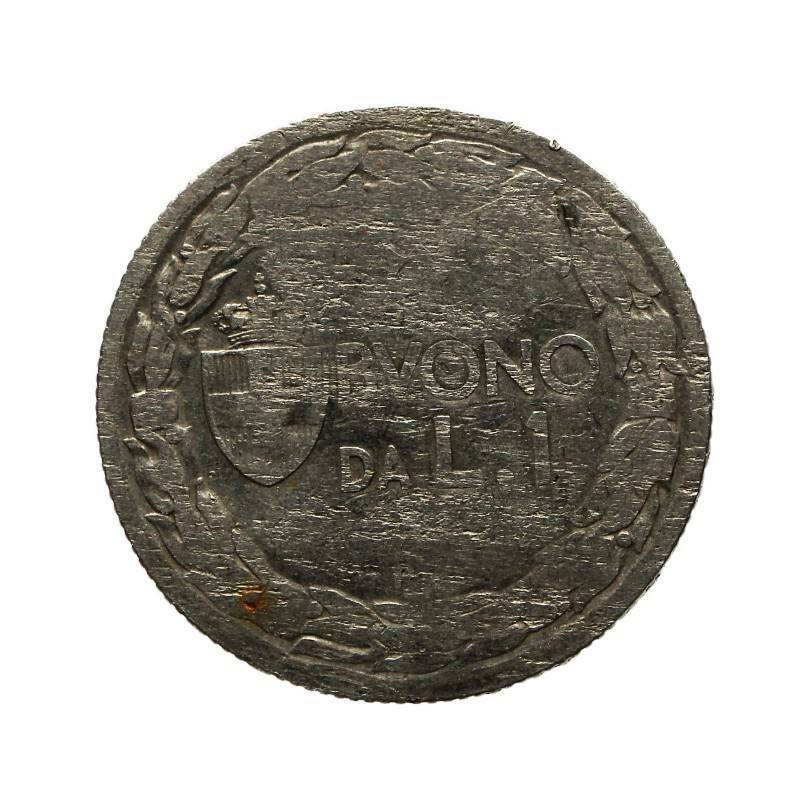 sena coins